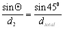 sine example1